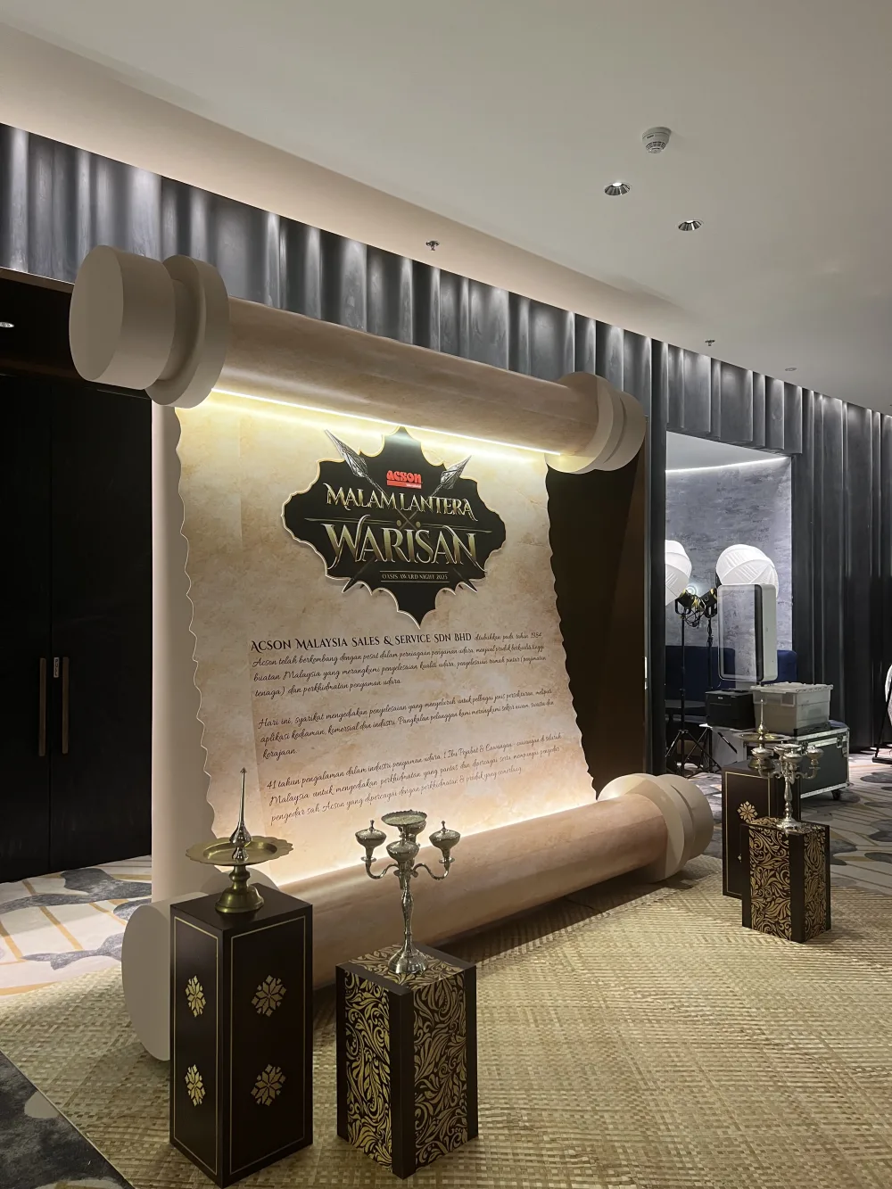 Events & Roadshows