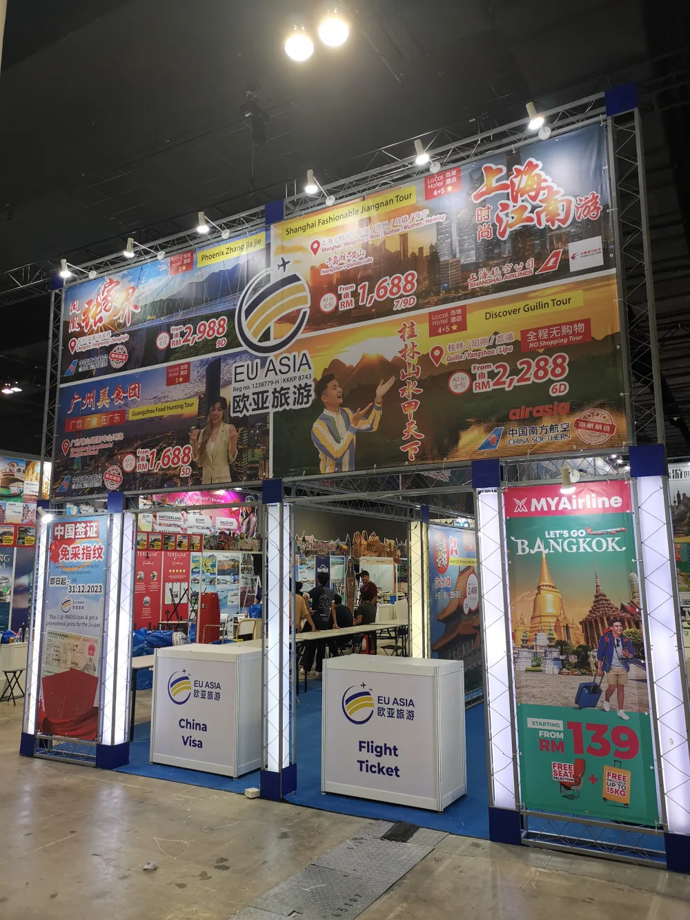Modular Stand Design