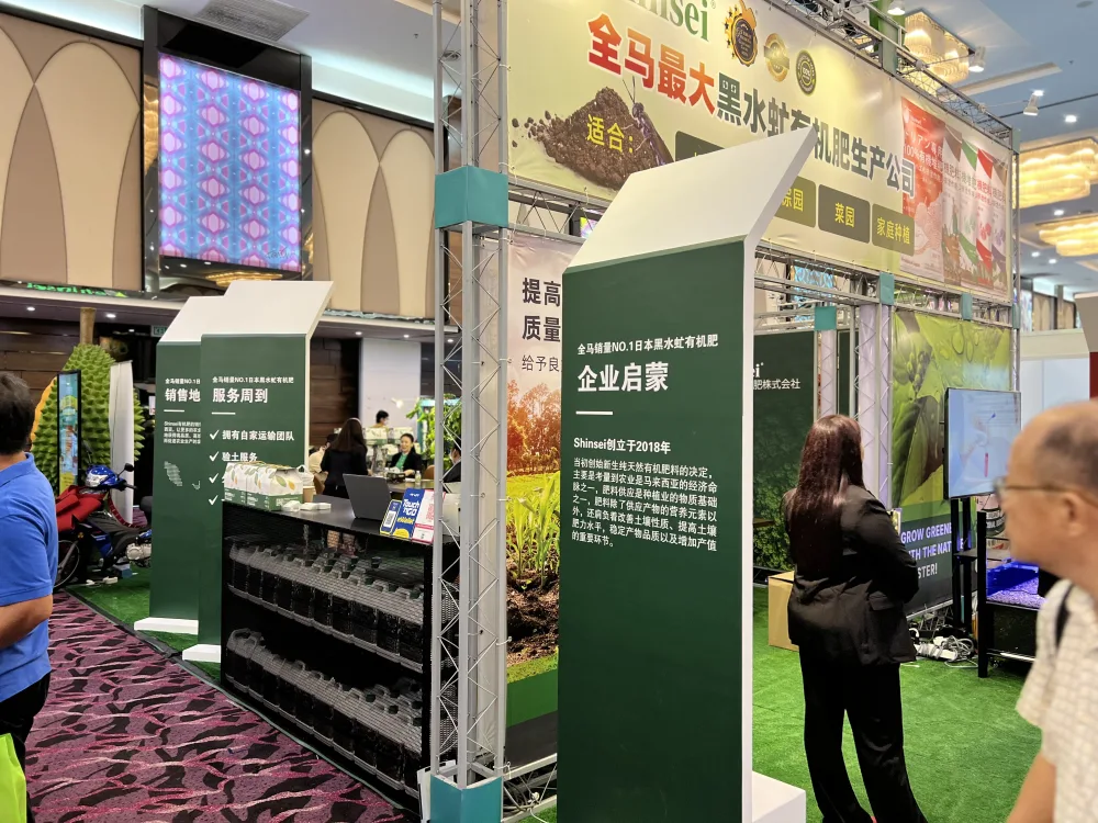 Modular Stand Design