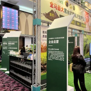 Modular Stand Design
